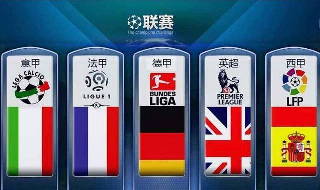而聞名